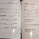 하누담 이미지