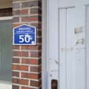 불은면-8 이미지