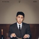 박영헤어라인