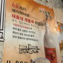 4월, 봄이 왔어요