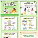 전북특별자치도 남원의료원 이미지