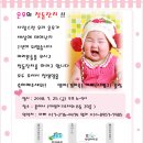 은우기술 이미지