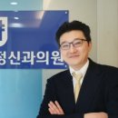 마음미소정신건강의학과의원 이미지