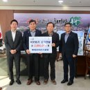 라이온스 이미지