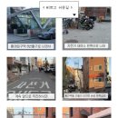 클로버. (clover)37 | 홍대메이크업 | 블루아워 방문 후 페이지 클로버에서 화보 사진 찍기 📸