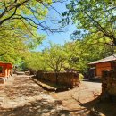 고모산성 주막 이미지