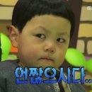 더솥(THE 솥) 이미지