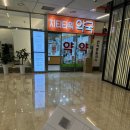 지티타워약국 이미지