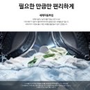 삼성애드 - 동래구 | 삼성애드