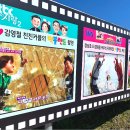 제주프라임레저