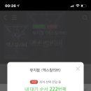 한강진역.블루스퀘어 이미지