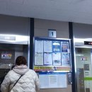 삼희월드프라자 이미지