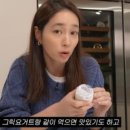 월드쥬스앞 이미지