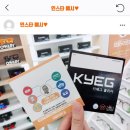 ICHEON50 이미지