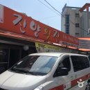 중앙동318 이미지