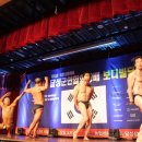 김길수축사 이미지