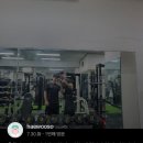 테드짐 산호점 | 산호동 헬스장 테드짐에서 친절하고 세심한 피티수업 받고 만족하신 회원님 솔직 후기