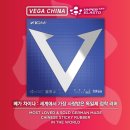 차이나는셀러 이미지