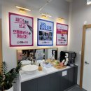 으뜸플러스안경 신촌점 | 신촌 안경 [으뜸플러스안경 서울신촌점] 선글라스&amp;안경&amp;검안