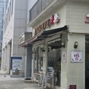 뺑드비 이미지