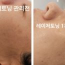 청담윤뷰티