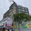 기운내한의원 | 원주 단구동 기운내한의원 교통사고치료+어깨통증+추나요법 후기