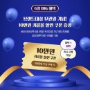 도서출판 스콜레