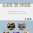 앤라이트 이미지
