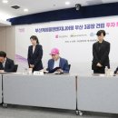원엔지니어링 - 금천구 가산디지털1로 83 | 원엔지니어링