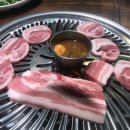 제주삼다돈 이미지