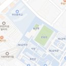 부송주유소 이미지