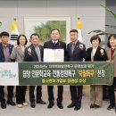 특구로 이미지