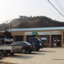 평은우체국 이미지