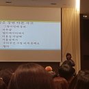 라마다&스킨
