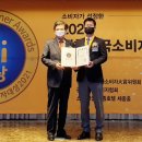 세종다이렉트 이데일리