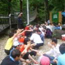 불영계곡1전망대 이미지