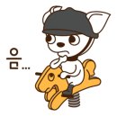 표나개 반려애견 미용실 이미지