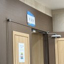 하나실업 | [정보공유] 실업급여 1차 실업인정 교육 후기 | 방문 준비물과 유의사항 정리
