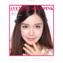 엠아이콘택트 이미지