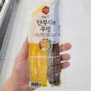 P0037 이미지