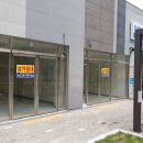 서충주공인중개사사무소 Daum카페