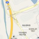 한양치과의원 이미지