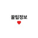 차이킹 이미지