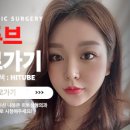 히트성형외과의원 이미지
