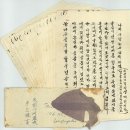 오리나라만세 | <칼럼> ‘붉은 벽돌집, 서대문형무소’ 공동 기획전에 붙여<칼럼> ‘무의공 이순신 장군’을 아시나요?