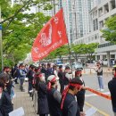 부산관광공사 노동조합 이미지