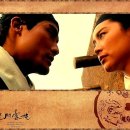 신용문객잔 이미지