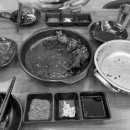 화덕에 구운 삼족
