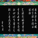 영호루(북) 네이버블로그
