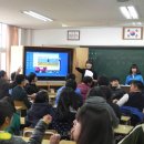 동남중학교 이미지